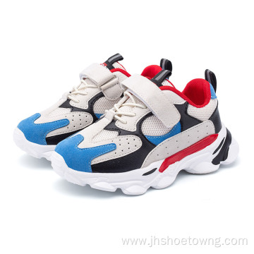 Children's Shoes Casual Shoes Outdoor Sports Shoes